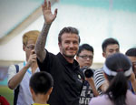 贝克汉姆避谈卡马乔下课 称中国足球最需要激情