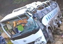 新疆昌吉庙尔沟车祸致15人死亡 21人受伤