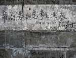 乱涂乱画，&ldquo;一定考上北大&rdquo;又如何？