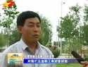 红星四场：问计于民得民心