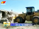七十六团党员干部拆迁动员工作细致周到