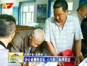 党员干部将办公桌搬到连队 为职工办实事