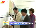 兵团党委宣传部：接地气 听民意 走基层 转作风