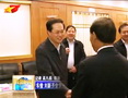 车俊 刘新齐会见兵团党的群众路线教育实践活动基层先进典型事迹报告团成员