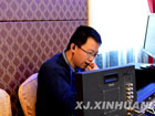 新华网正在进行网络直播