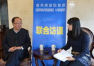 专访 新疆三宝实业集团董事长、总经理 康和平