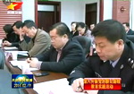 兵团各师教育实践活动 要求具体 开局良好