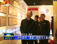 二师党委把“课堂”搬到了马兰基地