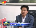 十四师：让群众参与教育实践活动全程