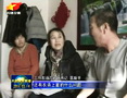 十二师三坪农场：民情日记 畅通民意