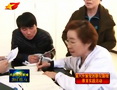 十师北屯市加强窗口服务单位行风建设