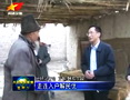 走连入户解民忧