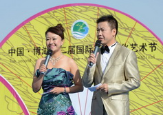 开幕式主持人