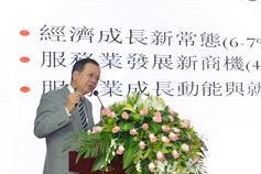 台湾两岸共同市场基金会执行长陈德升发言