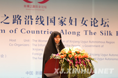 伊朗伊斯兰文化联络组织妇女与家庭事务部部长黑贾兹发表演讲