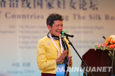 泰国国家人权委员会委员图恩加•迪茨发表演讲