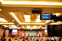 首届丝绸之路沿线国家妇女论坛现场