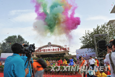 第23届中国丝绸之路吐鲁番葡萄节正式开幕