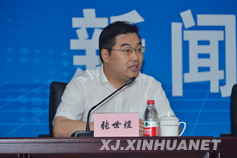 自治区质监局党组成员、副局长张世煜主持