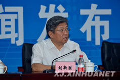 自治区质监局局长刘新胜致辞