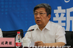 自治区质监局局长刘新胜宣布“质量新疆”手机移动客户端正式上线