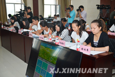 发布会现场的媒体记者