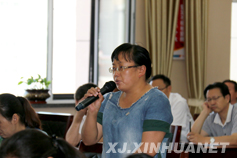 新疆都市消费晨报记者提问