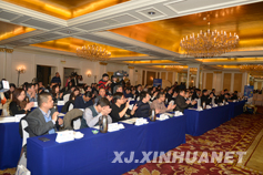 “新华社新疆发布”上线仪式现场