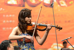 苏雅菁小提琴独奏