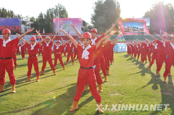 疆维吾尔自治区第十三届运动会开幕式开场集体舞蹈