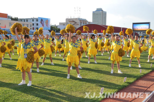 疆维吾尔自治区第十三届运动会开幕式开场集体舞蹈