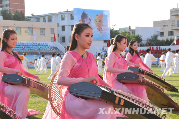 新疆维吾尔自治区第十三届运动会开幕式古筝表演