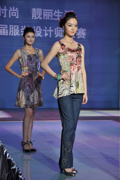 新疆首届服装设计师大赛