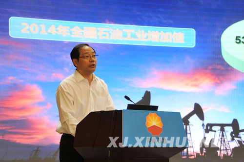 央企责任·中国石油在新疆发布会
