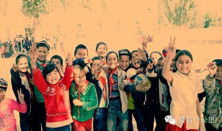 神器!新疆乡村版拍立得