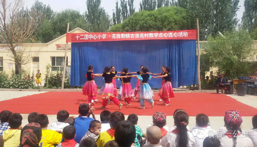 尼勒克惊现xp经典桌面