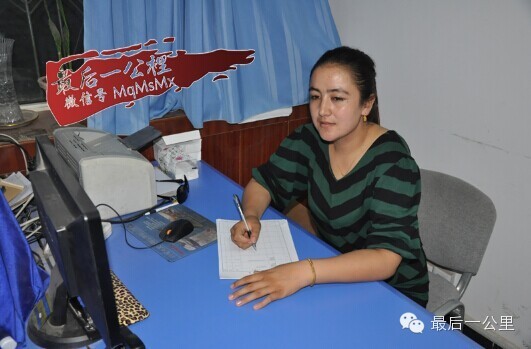 莎车美女刑侦警察:我的温柔你知道!