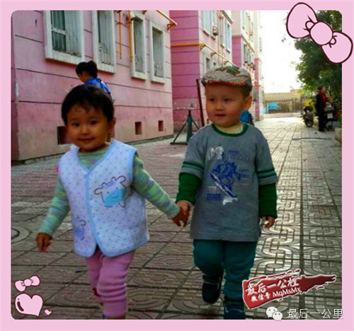 <em>找</em>个女<em>朋友</em>,温暖一冬天