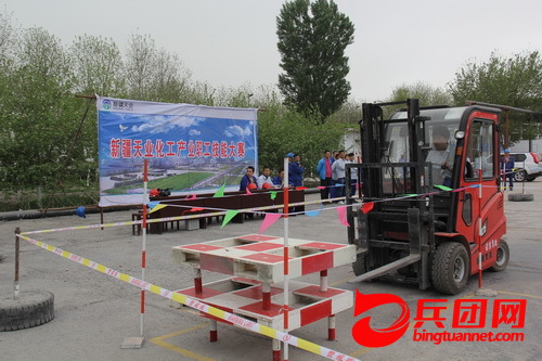 天业化工产业职工技能大赛落下帷幕