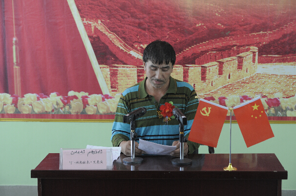 展现百姓新风采 传播社会正能量--墩克什拉克村