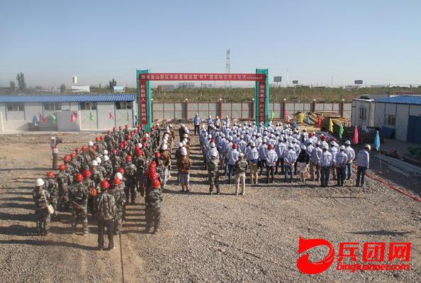 天业泰安科技创业园天座大厦项目开工