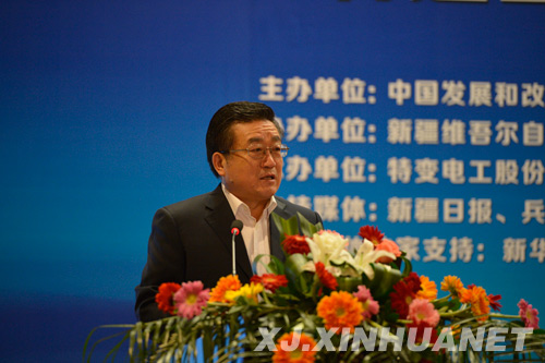 2019天山经济论坛_2012天山经济论坛即将开始(3)