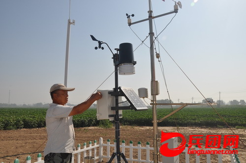 共青团农场信息化为现代农业助力