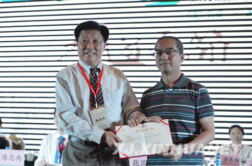 新疆转化医学青年杰出贡献奖一等奖获得者肖