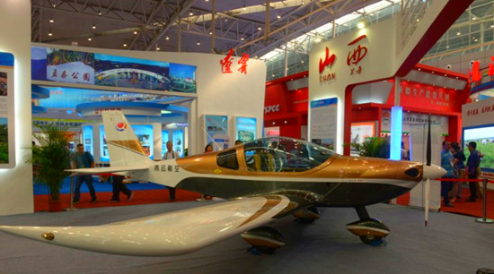 展馆内的航空飞机