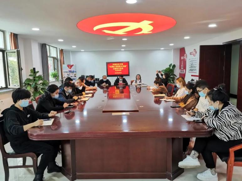 南湖北路街道河滩社区支部书记讲党课