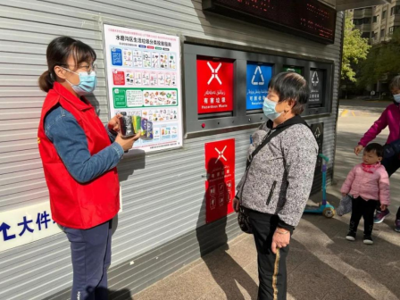 乌鲁木齐市水磨沟区：垃圾分类我参与 美丽家园大家享