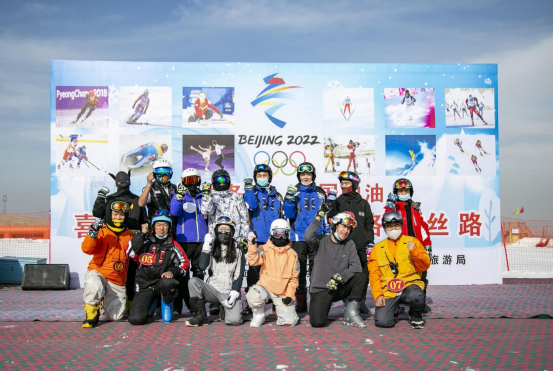 据了解,洛浦县丝路滑雪场是本次系列活动的主会场,由洛浦县委宣传部