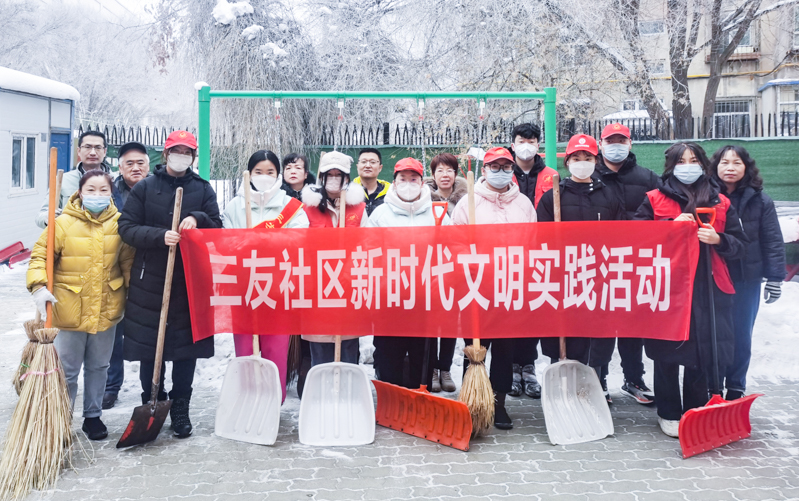 洁净梓乡 美化境况 咱们能手动！(图8)