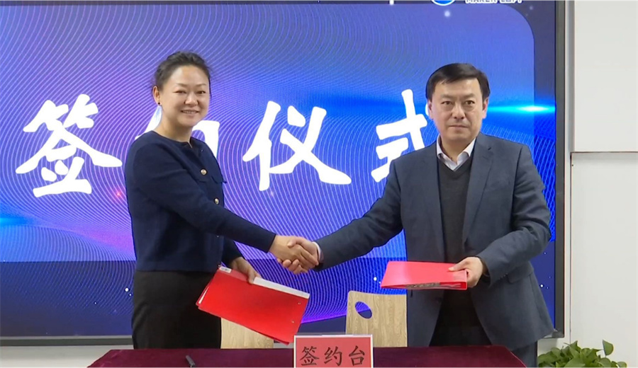 乌鲁木齐软件开发行业的发展趋势与机遇